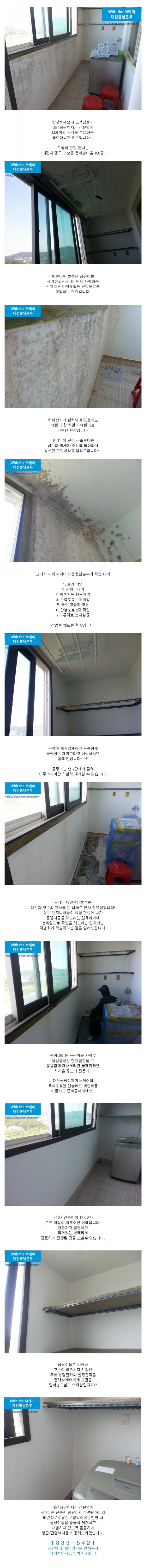 da7930d899a39d0c404d3ed81422fcb6_1756795