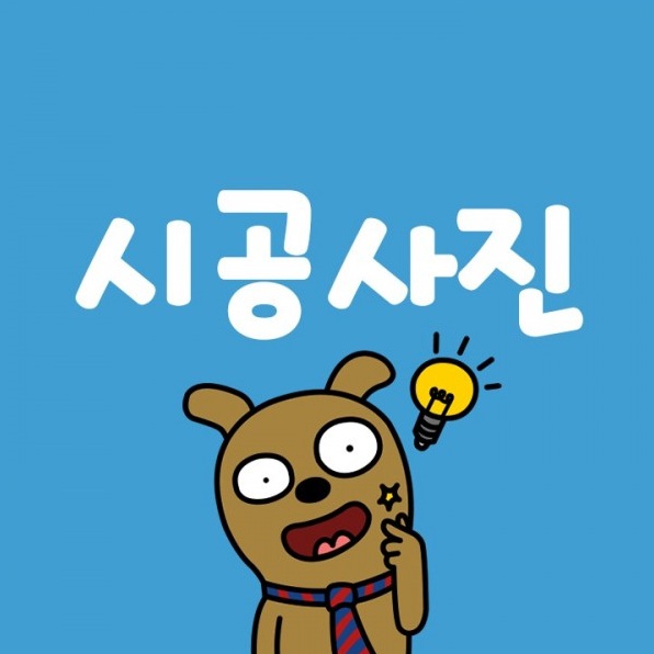 da7930d899a39d0c404d3ed81422fcb6_1756795