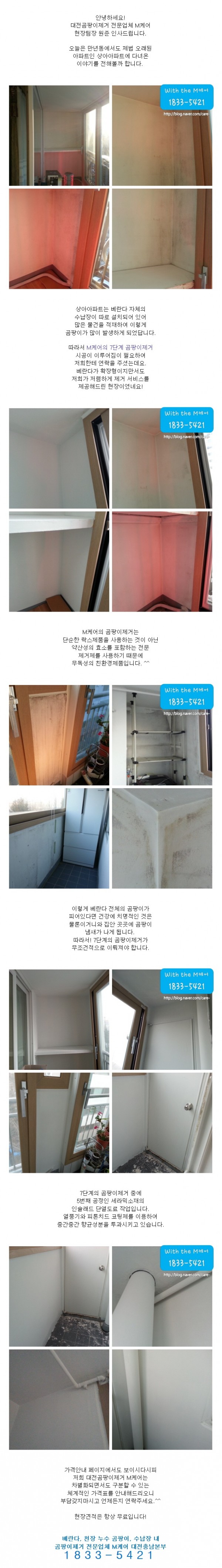 da7930d899a39d0c404d3ed81422fcb6_1756796