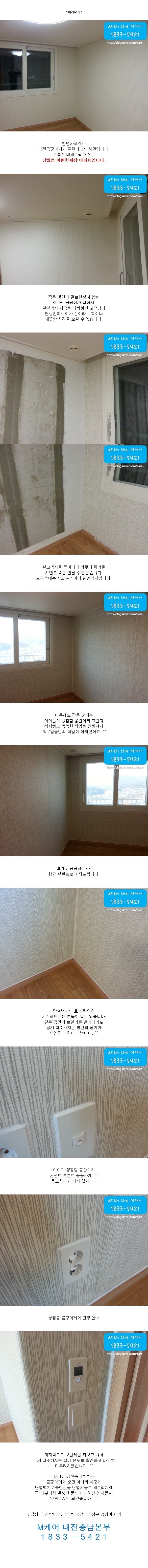 da7930d899a39d0c404d3ed81422fcb6_1756796