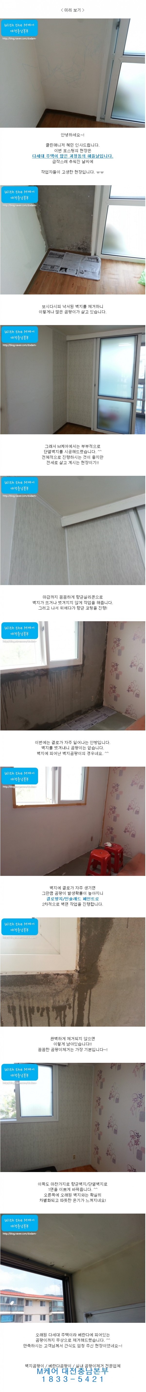 da7930d899a39d0c404d3ed81422fcb6_1756796