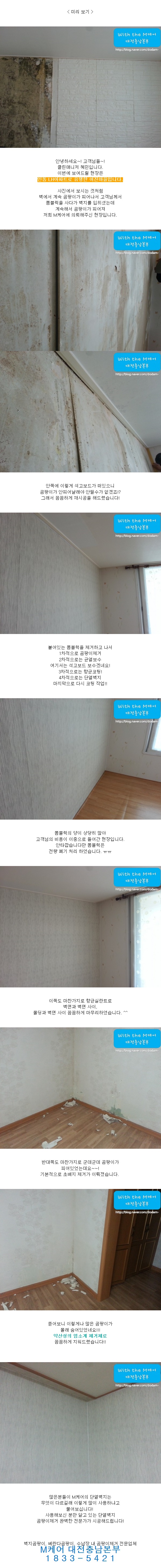 da7930d899a39d0c404d3ed81422fcb6_1756796