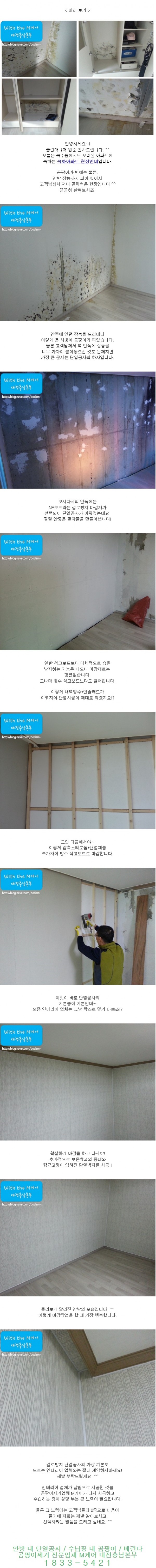 da7930d899a39d0c404d3ed81422fcb6_1756796